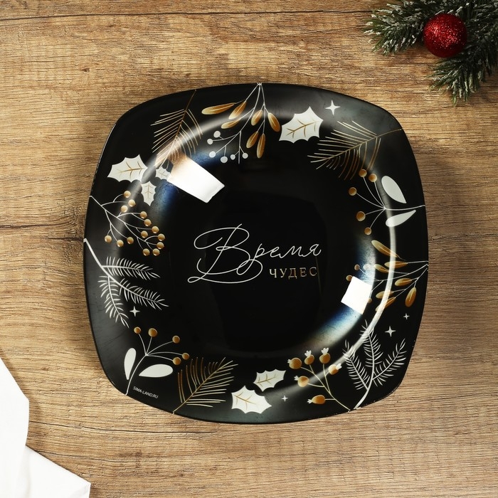 Новый год. Тарелка стеклянная «Время чудес», 20 см Новый год. Тарелка стеклянная «Время чудес», 20 см