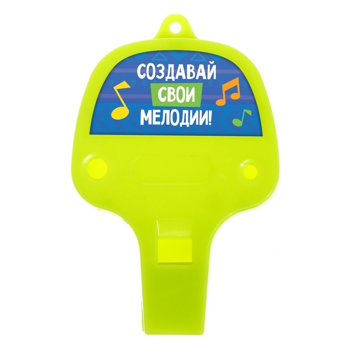Музыкальные инструменты Музыкальные инструменты