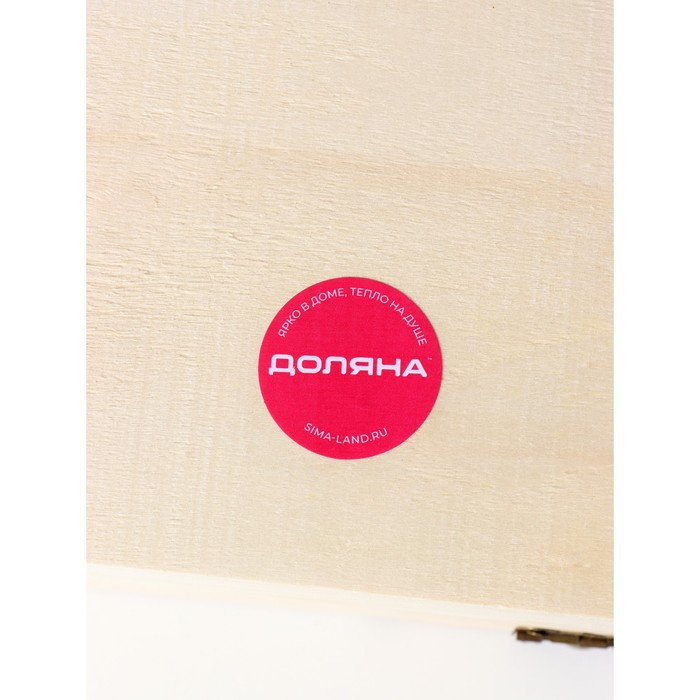 Ящик для хранения вина Доляна «Мускаде», 35×20 см, на 2 бутылки Ящик для хранения вина Доляна «Мускаде», 35×20 см, на 2 бутылки