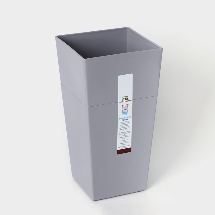 Кашпо со вставкой Астра,1,8 л, l=26 см, d=13/10 см, цвет серый Кашпо со вставкой Астра,1,8 л, l=26 см, d=13/10 см, цвет серый