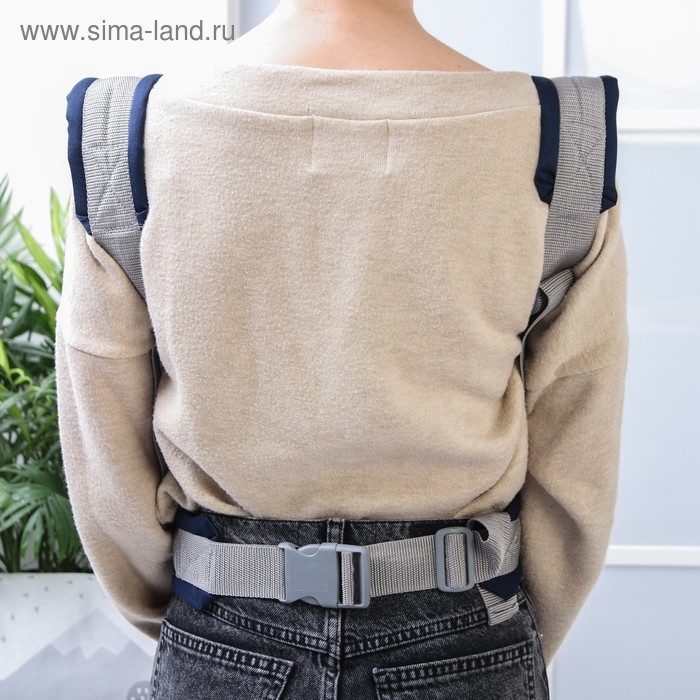 Рюкзак-кенгуру для малыша «Stark», цвет темно-синий Рюкзак-кенгуру для малыша «Stark», цвет темно-синий