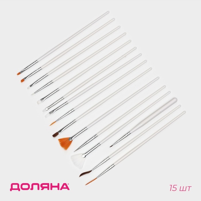 Набор кондитерских кисточек для декорирования Доляна «Слоновая кость», 15 шт, цвет белый Набор кондитерских кисточек для декорирования Доляна «Слоновая кость», 15 шт, цвет белый