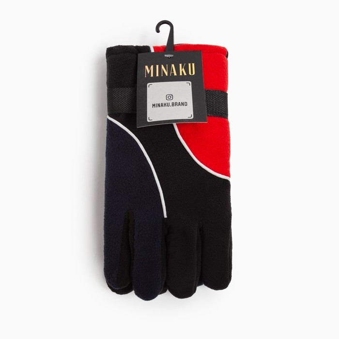 Перчатки мужские двухслойные MINAKU цв. красный, р-р 26 см Перчатки мужские двухслойные MINAKU цв. красный, р-р 26 см