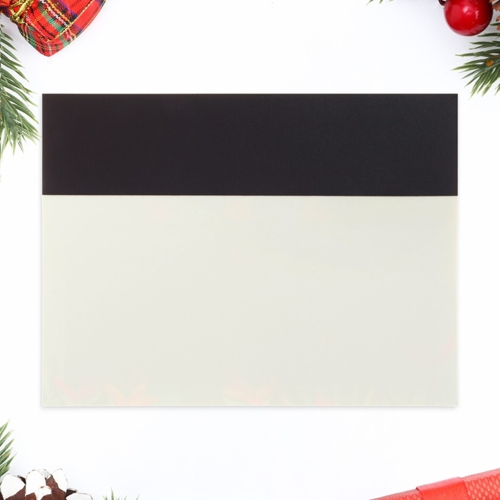 Календарь отрывной на магните Календарь отрывной на магните "Символ года - 6" с блоком для записей, 2025 год, 15 х 20 см