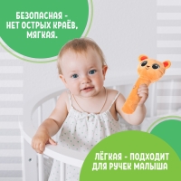 Музыкальная погремушка «Мишка», русская озвучка