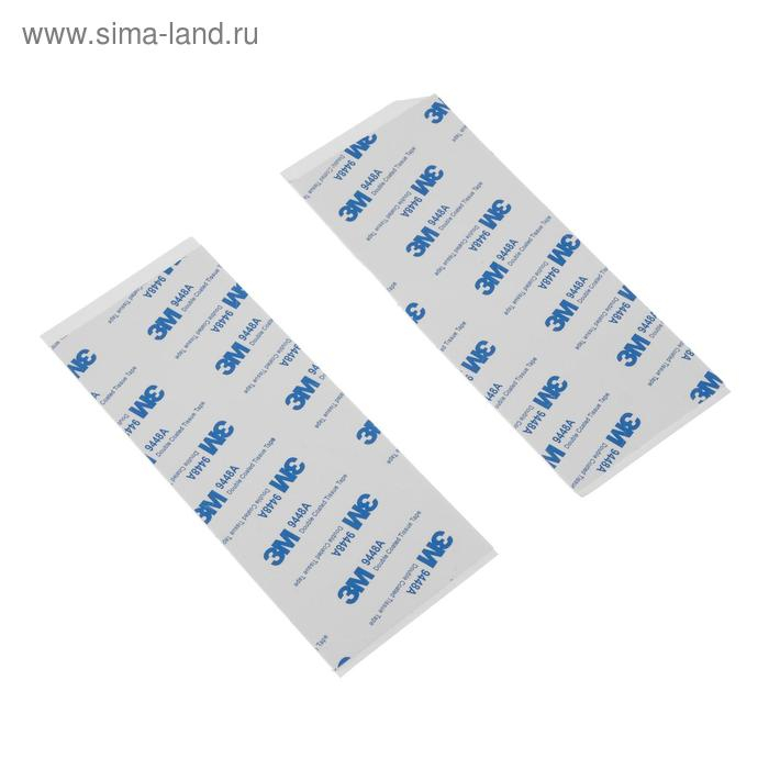 Комплект светильников для подсветки зеркала, 12шт, контроллер, от USB, 3000 - 6500К Комплект светильников для подсветки зеркала, 12шт, контроллер, от USB, 3000 - 6500К