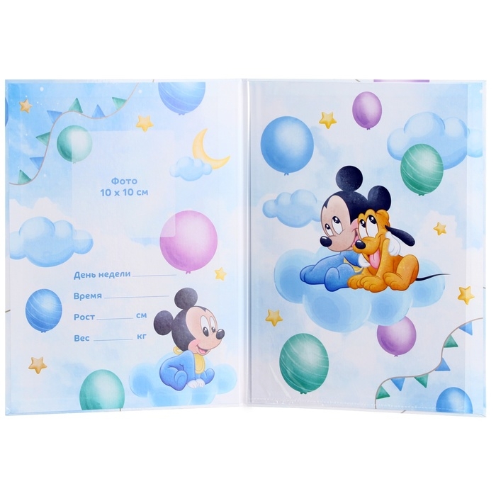 Папка для свидетельства о рождении, 1 файл 21х30 см, Микки Маус Папка для свидетельства о рождении, 1 файл 21х30 см, Микки Маус