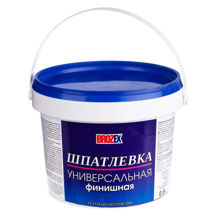 Шпатлёвка финишная универсальная Brozex, 0,8 кг Шпатлёвка финишная универсальная Brozex, 0,8 кг