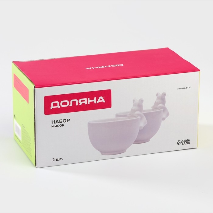 Набор салатников керамических Доляна «Мишка Отто», 13×10,2 см, цвет белый, 2 шт