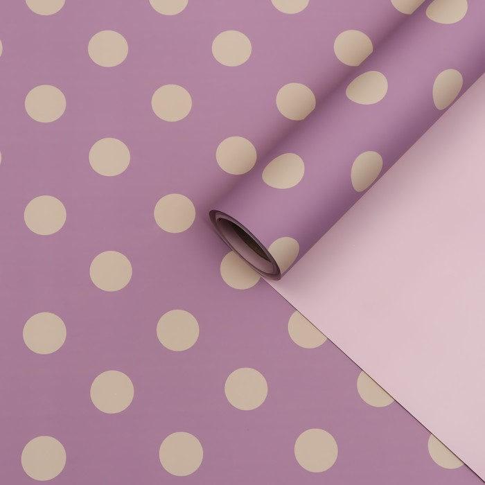 Пленка двухсторонняя Пленка двухсторонняя "Горох крупный", сиреневый 0,58 х 10 м