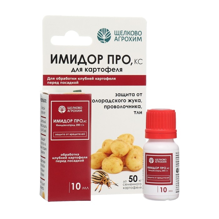 Средство от вредителей на картофеле  Средство от вредителей на картофеле "Имидор - Клубнерост", флакон, 10 мл