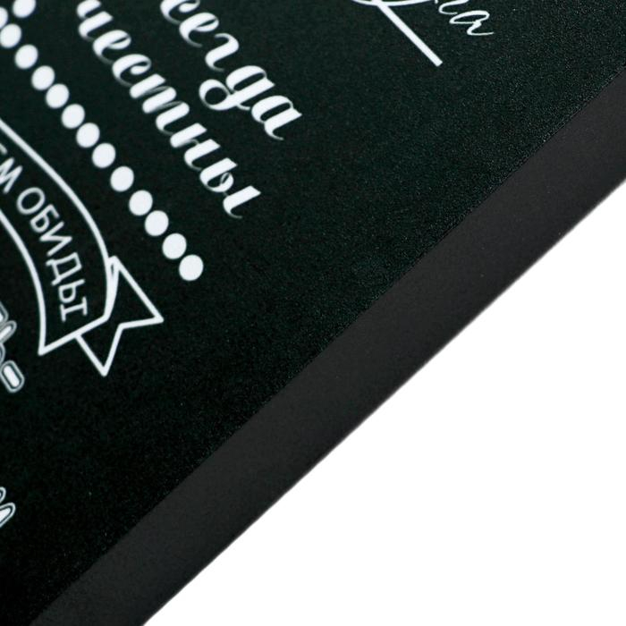 Картина на холсте Картина на холсте "Правила семьи" 38х48 см