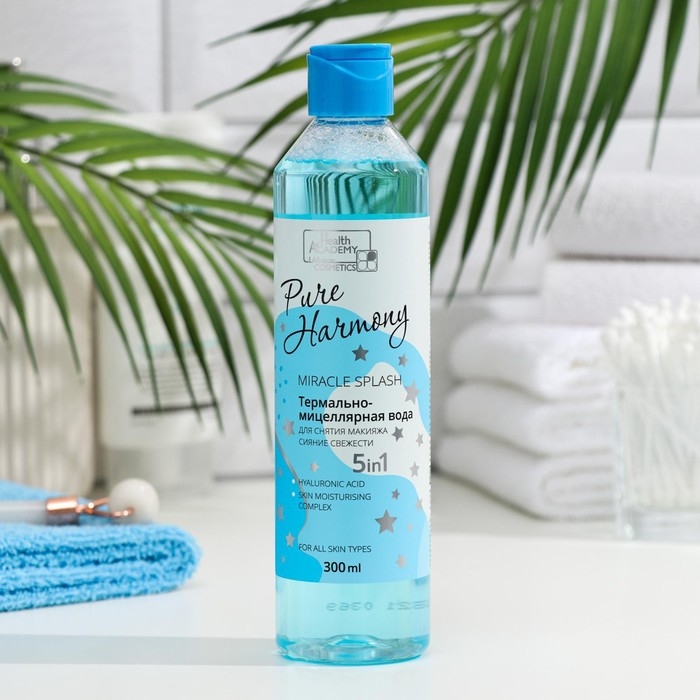 Мицеллярная вода для снятия макияжа  Мицеллярная вода для снятия макияжа "Сияние свежести", 300 мл