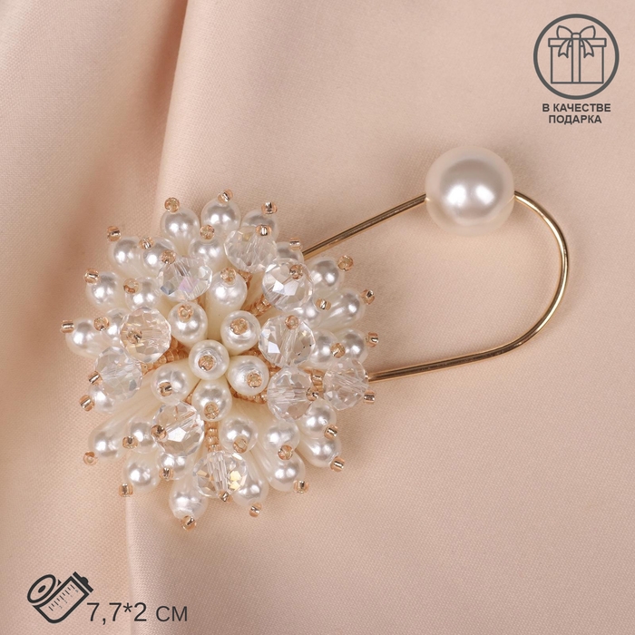 Булавка «Цветок» жемчужная гортензия, 7,7см, цвет белый в золоте Булавка «Цветок» жемчужная гортензия, 7,7см, цвет белый в золоте