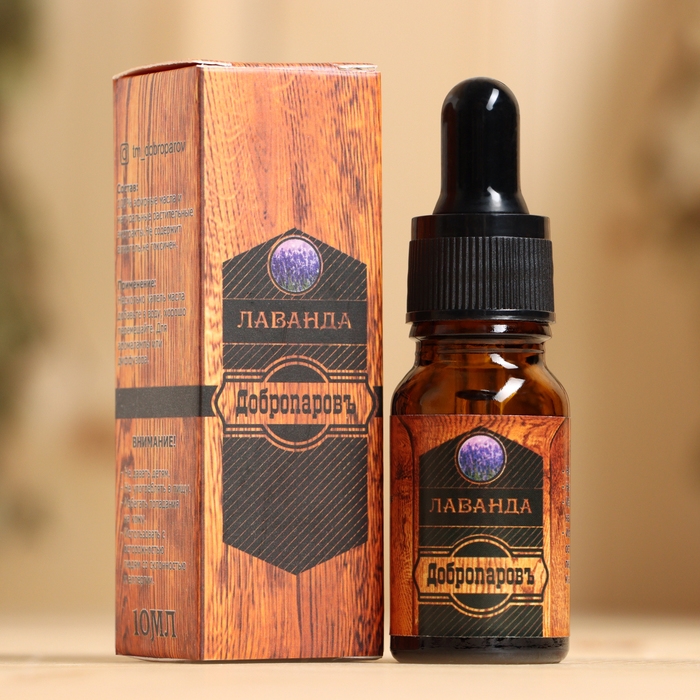 Эфирное масло Эфирное масло "Лаванда", удобный дозатор, 10мл, "Добропаровъ"
