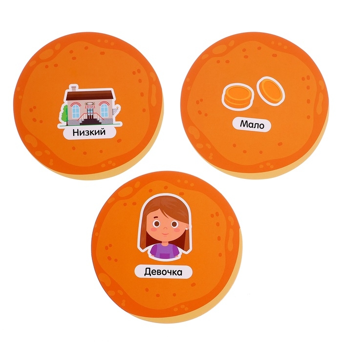 Развивающий набор «Лого блинчики» Развивающий набор «Лого блинчики»