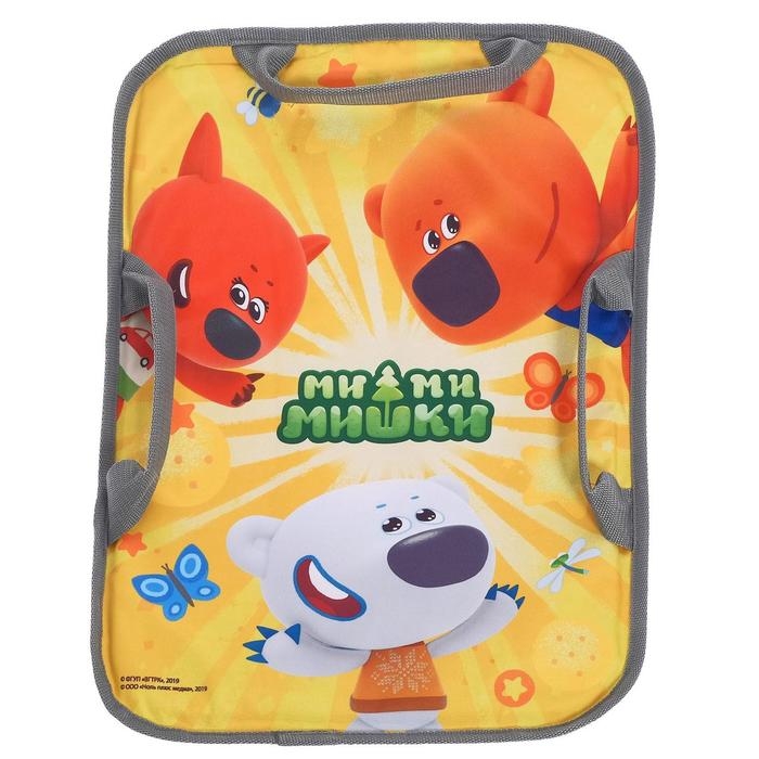 Ледянка мягкая «Ми-Ми-Мишки» на желтом, 400×540 мм Ледянка мягкая «Ми-Ми-Мишки» на желтом, 400×540 мм