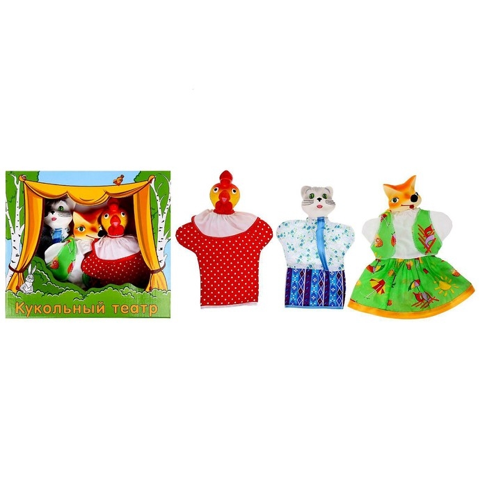 Кукольный театр «Кот, лиса и петух» Кукольный театр «Кот, лиса и петух»