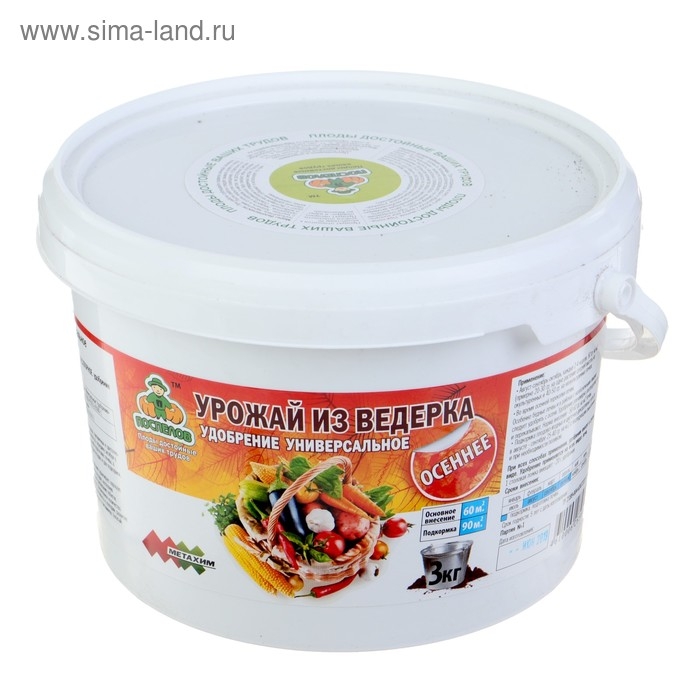 Удобрение Удобрение "Поспелов", Универсальное "Осень", 3 кг