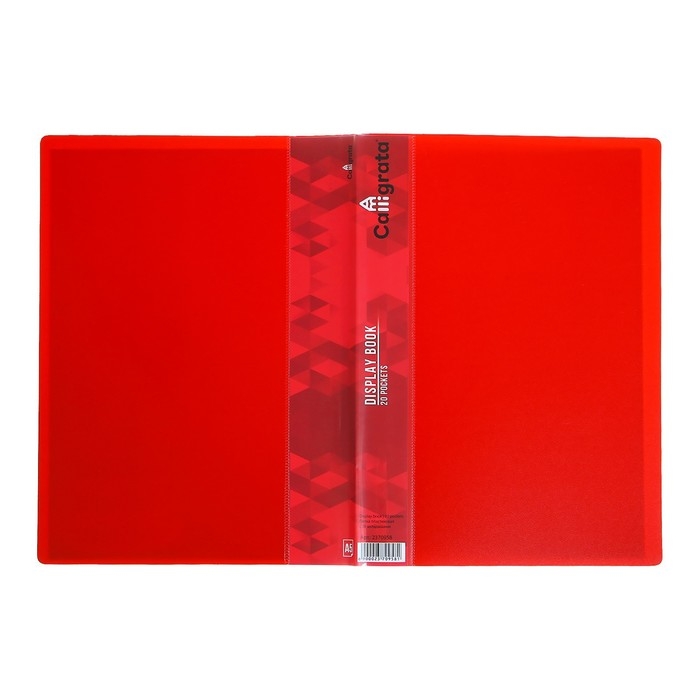 Папка с 20 вкладышами А5, 500 мкм, Calligrata, 9 мм, карман на корешке, красная Папка с 20 вкладышами А5, 500 мкм, Calligrata, 9 мм, карман на корешке, красная