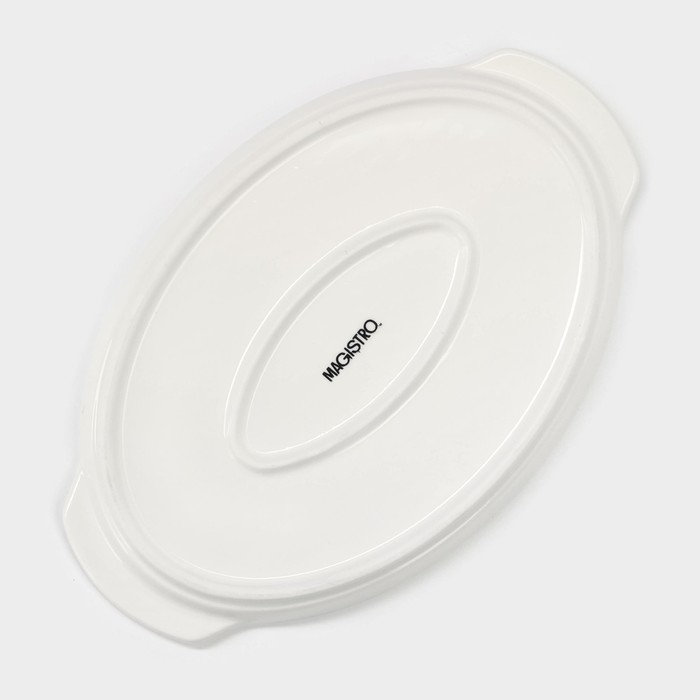 Блюдо фарфоровое для запекания Magistro «Бланш», 23×15×2 см, цвет белый Блюдо фарфоровое для запекания Magistro «Бланш», 23×15×2 см, цвет белый