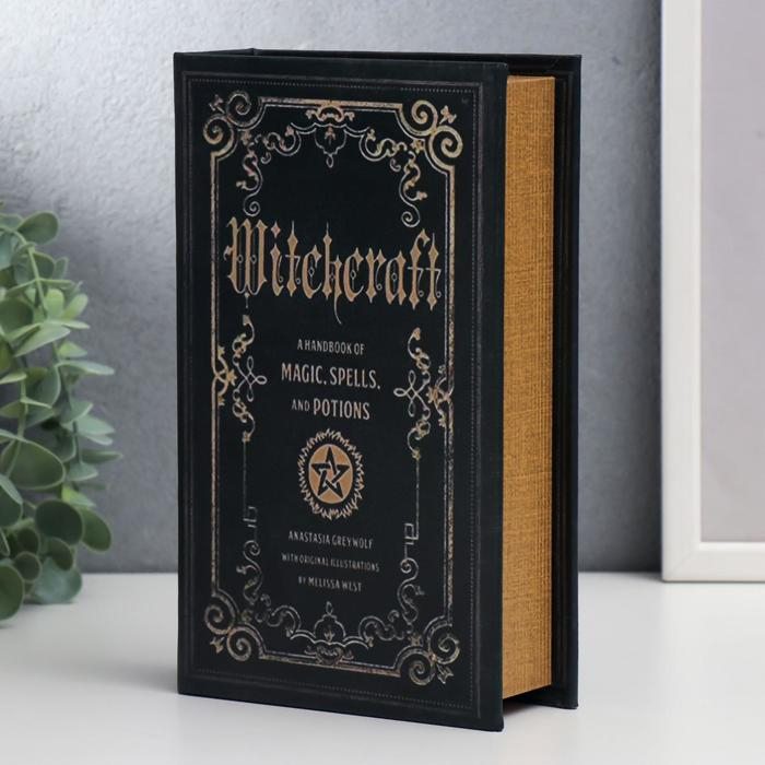 Сейф-книга дерево кожзам  Сейф-книга дерево кожзам "Заклинания и зелья " 21х13х5 см