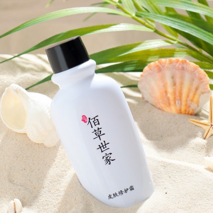 Молочко после загара, 100 мл Молочко после загара, 100 мл