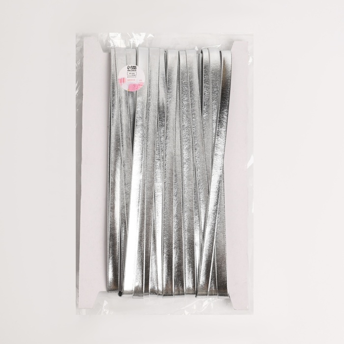 Косая бейка, кожаная, 8 мм × 10 ± 1 м, цвет серебряный Косая бейка, кожаная, 8 мм × 10 ± 1 м, цвет серебряный