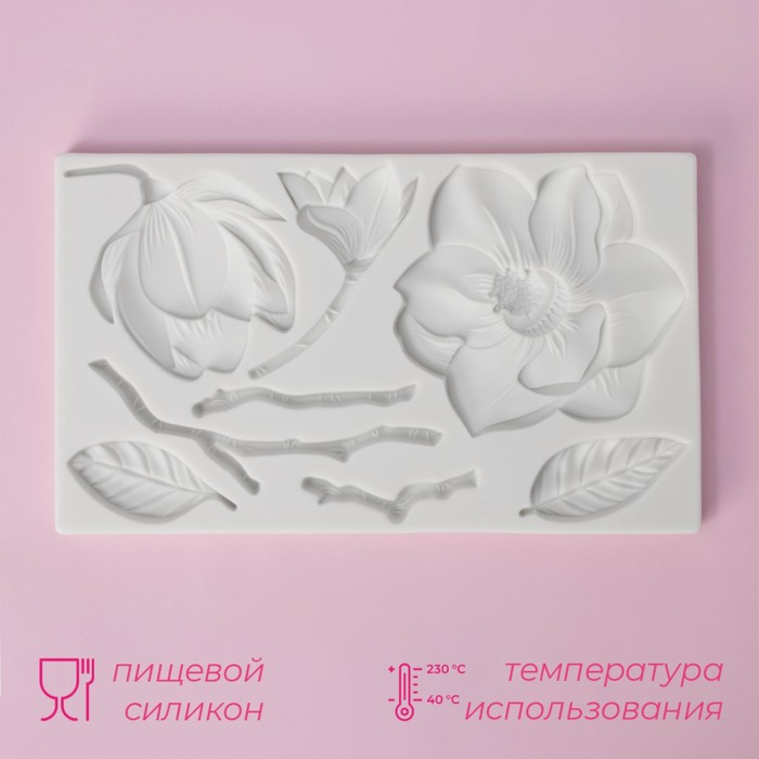 Молд Доляна «Магнолия», силикон, 19×11,3×1,2 см, цвет белый Молд Доляна «Магнолия», силикон, 19×11,3×1,2 см, цвет белый