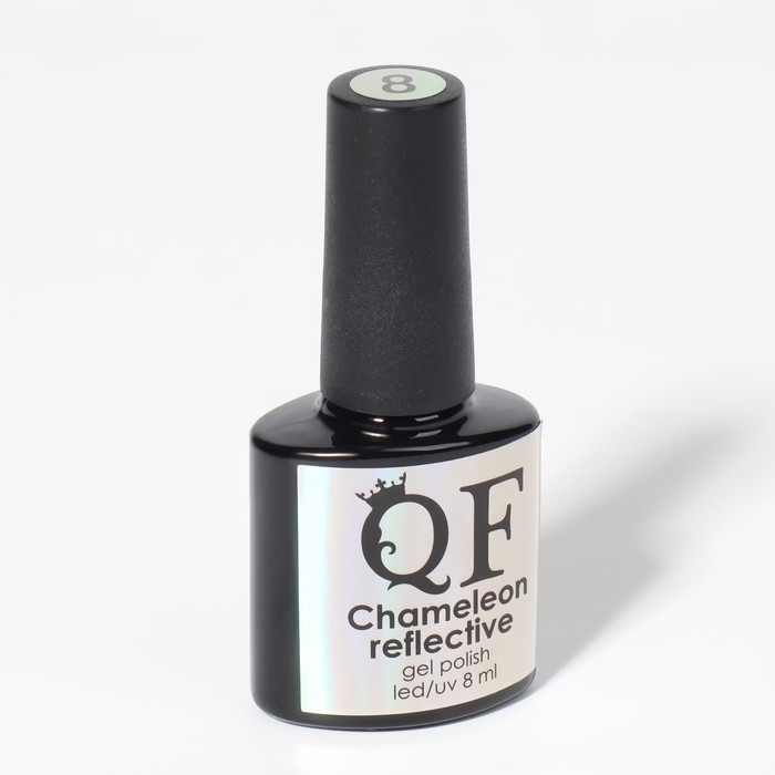 Гель лак для ногтей, &laquo;Chameleon&raquo;, 3-х фазный, 8мл, LED/UV, цвет малиновый/зелёный (08)