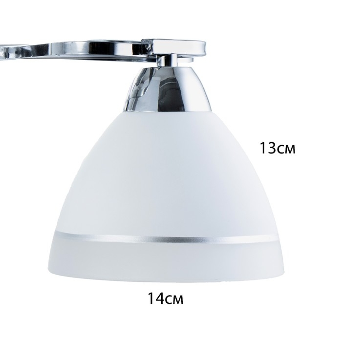 Люстра Люстра "Флёр" 5хЕ27 40Вт хром 57х57х25 см BayerLux