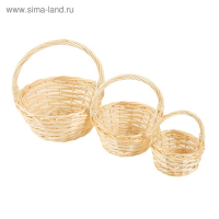 Набор корзин 8 шт 63×22/58 54×20/52 46×18/45 39×16/38 32×14/31 26×12/25 20×10/20 14×8/14 см