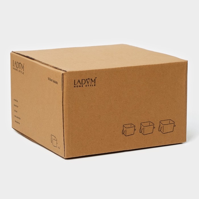 Корзины для хранения LaDо́m, ручной работы, 3 шт, размер: 17×17×14 см, 20,5×20,5×14,5 см, 25×25×15 см Корзины для хранения LaDо́m, ручной работы, 3 шт, размер: 17×17×14 см, 20,5×20,5×14,5 см, 25×25×15 см