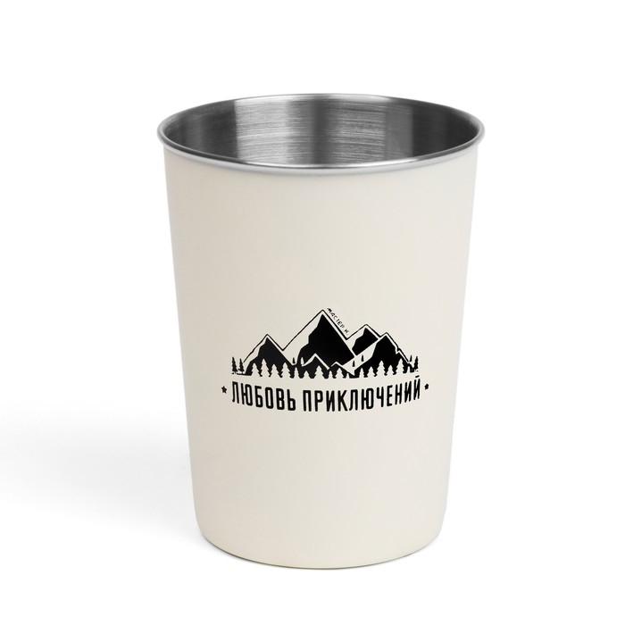 Набор кемпинговых стаканов Набор кемпинговых стаканов "Любовь приключений", 320 мл, 3 шт