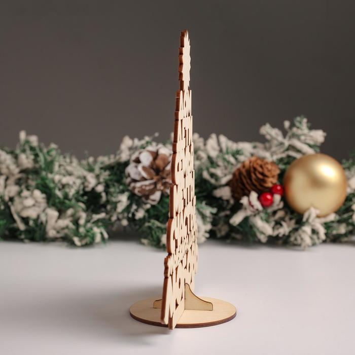 Сувенир Сувенир "Елка" Снежинка, дом, любовь, 17,5х21х8 см