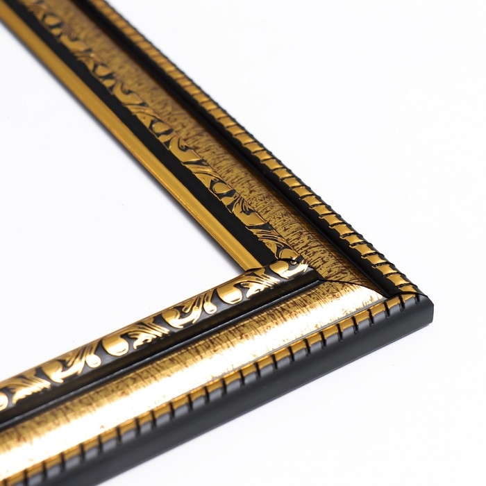 Фоторамка пластик Gallery 25х25 см золото (пластиковый экран) Фоторамка пластик Gallery 25х25 см золото (пластиковый экран)