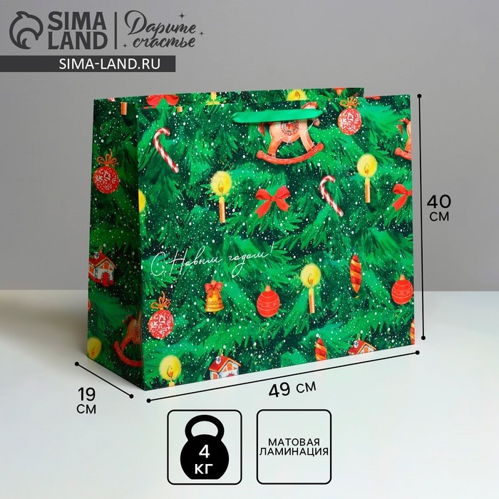 Пакет подарочный новогодний ламинированный «Ёлочка нарядная», XL 49 х 40 х 19 см, Новый год Пакет подарочный новогодний ламинированный «Ёлочка нарядная», XL 49 х 40 х 19 см, Новый год