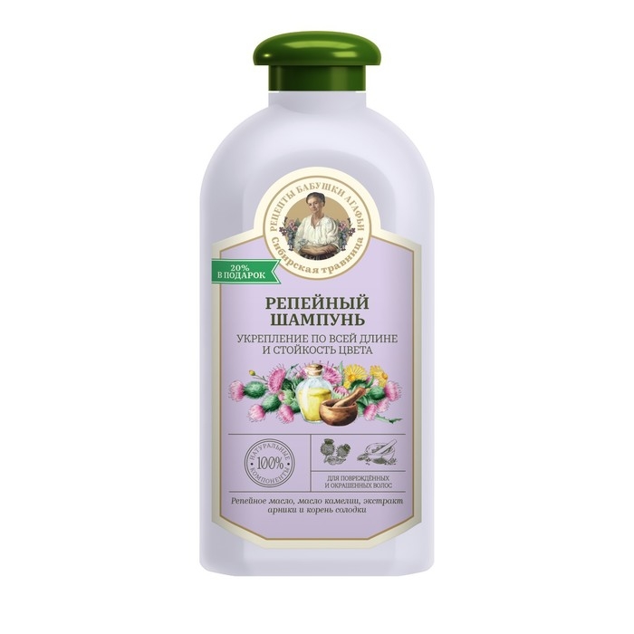 Шампунь для волос репейный  Шампунь для волос репейный "Рецепты бабушки Агафьи" укрепление и стойкость, 500 мл