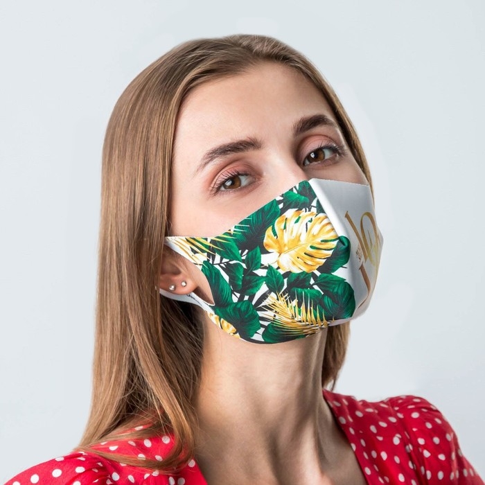 Маска из неопрена многоразовая,  Маска из неопрена многоразовая, "Папоротник"