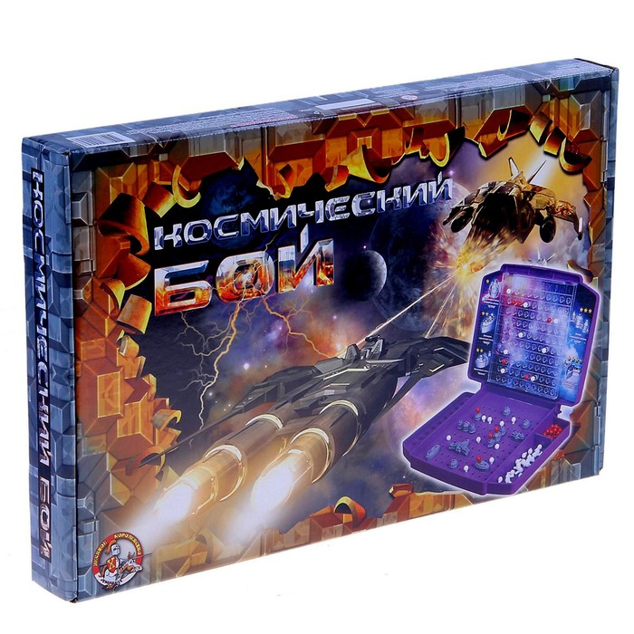 Настольная игра «Космический бой» Настольная игра «Космический бой»