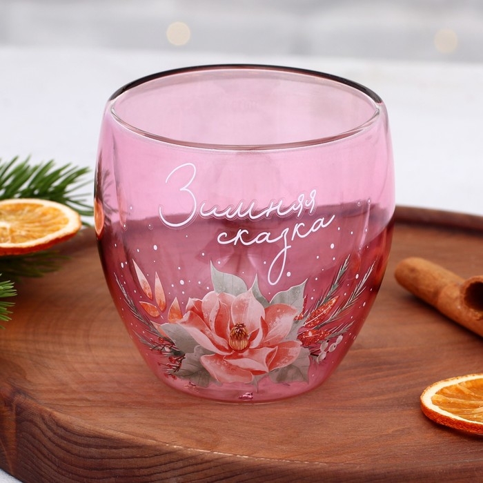 Новый год. Стакан с двойными стенками «Зимняя сказка», 250 мл Новый год. Стакан с двойными стенками «Зимняя сказка», 250 мл