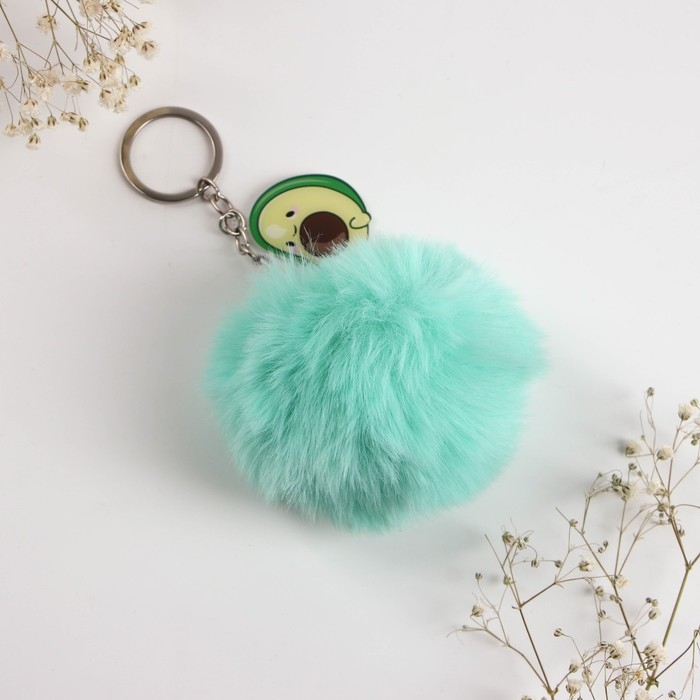 Брелок для ключей пушистик, детский «Авокадный пушистик», 9 х 10 см Брелок для ключей пушистик, детский «Авокадный пушистик», 9 х 10 см