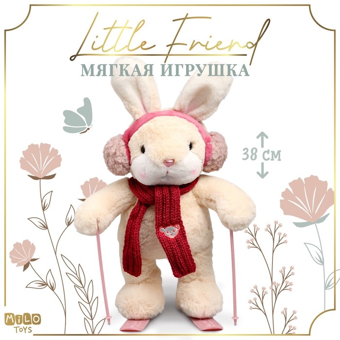 Мягкая игрушка Little Friend, зайка на лыжах, красный шарф, 38 см Мягкая игрушка Little Friend, зайка на лыжах, красный шарф, 38 см