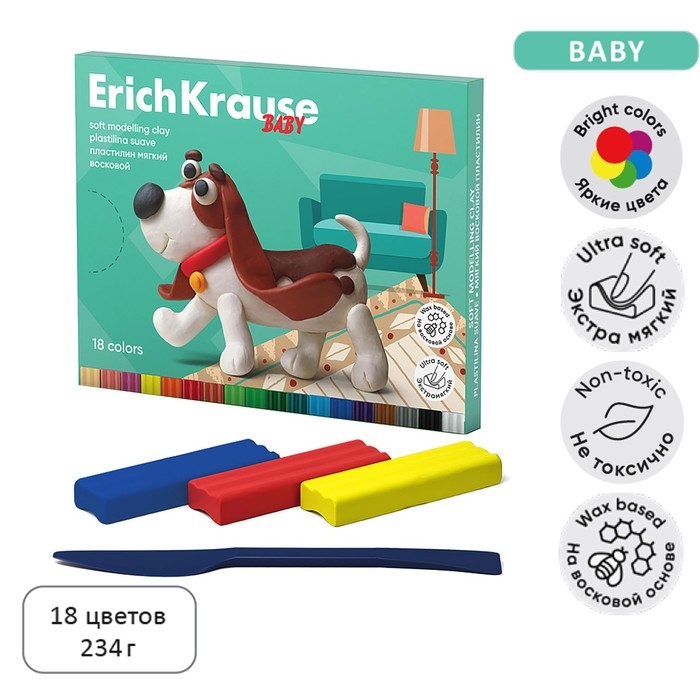 Пластилин мягкий (восковой) 18 цветов, 234 г, ErichKrause Baby на растительной основе с Алоэ Вера, со стеком, в коробке Пластилин мягкий (восковой) 18 цветов, 234 г, ErichKrause Baby на растительной основе с Алоэ Вера, со стеком, в коробке