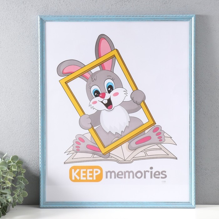 Фоторамка пластик Фоторамка пластик "Стиль голубой" 40х50 см, голубой