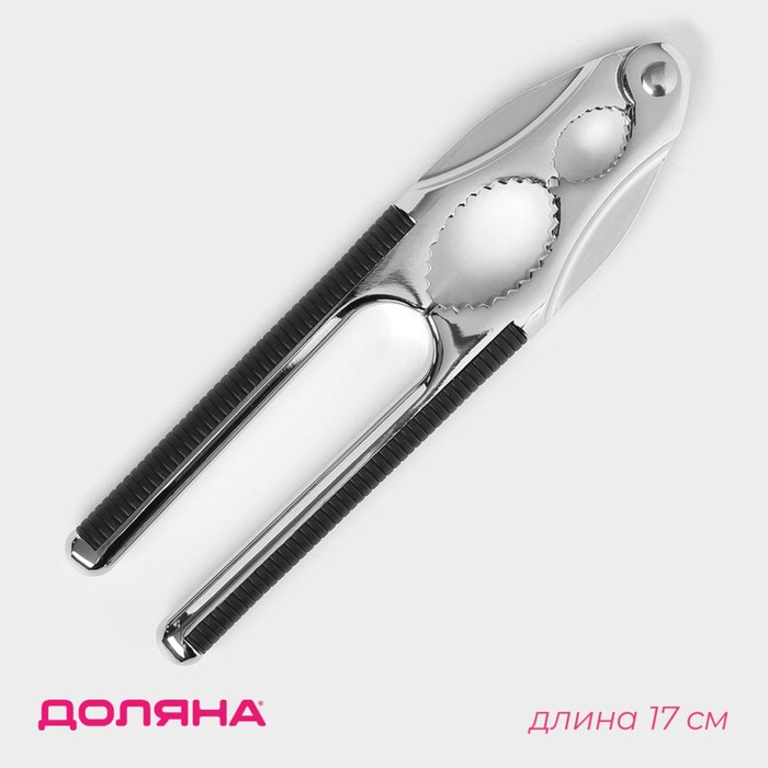 Орехокол Доляна «Велес», 16 см Орехокол Доляна «Велес», 16 см