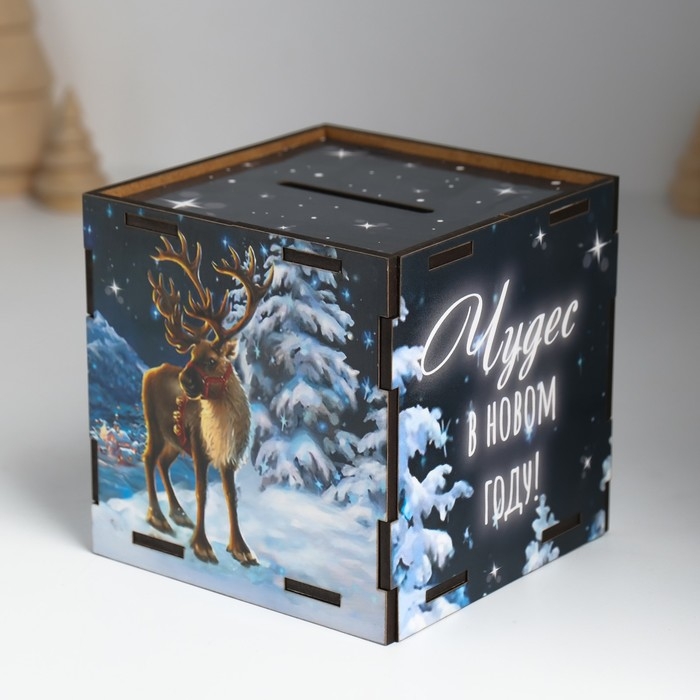 Копилка куб  Копилка куб "Чудес в НГ" 10х10х10 см