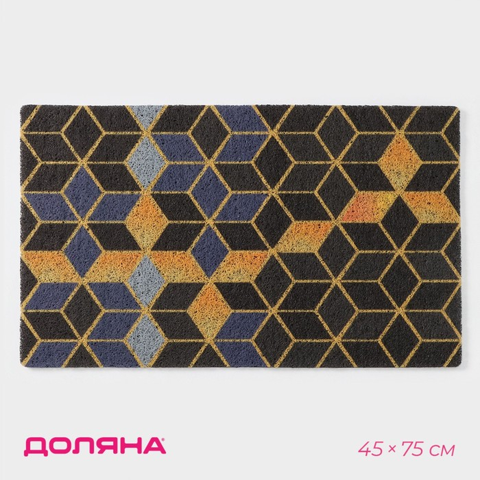Коврик придверный грязезащитный Доляна «Бурлеск», вырезной, 45×75 см Коврик придверный грязезащитный Доляна «Бурлеск», вырезной, 45×75 см