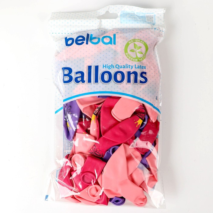 Шар латексный 14 Шар латексный 14" «Маленькая принцесса», набор 50 шт., цвета МИКС