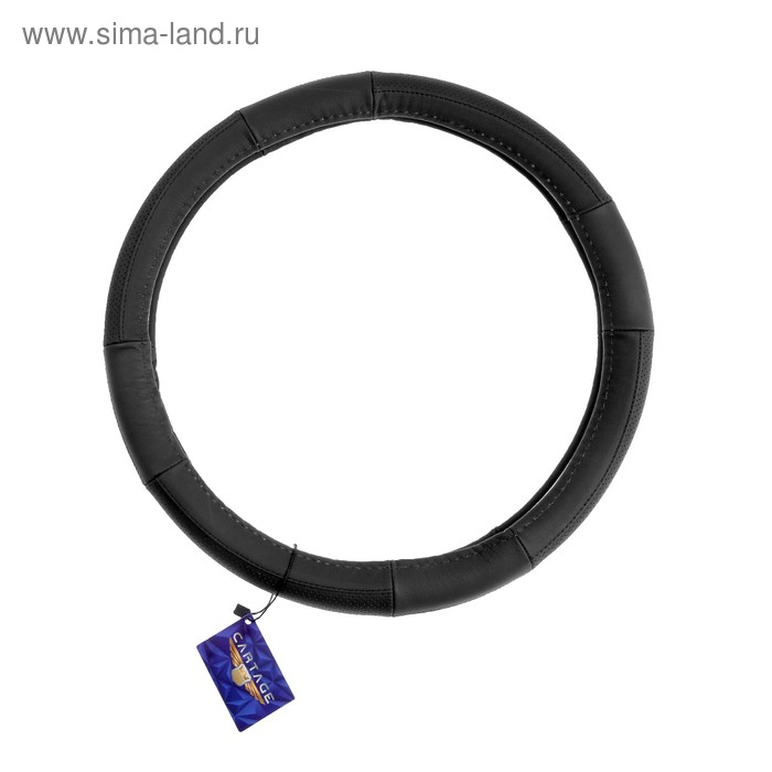 Оплетка на руль Cartage, натуральная кожа, перфорация, размер 38 см, черный Оплетка на руль Cartage, натуральная кожа, перфорация, размер 38 см, черный